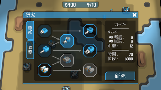 screenshots_13