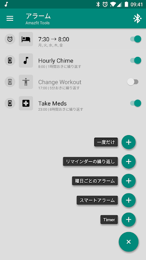 screenshots_3