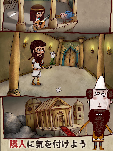 screenshots_19