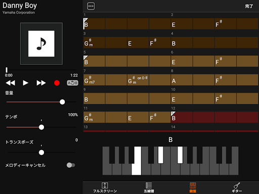 screenshots_6