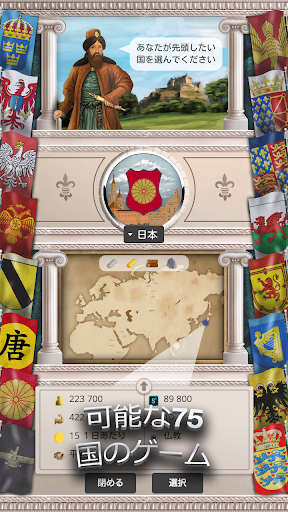 screenshots_11