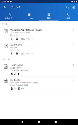 screenshots_21