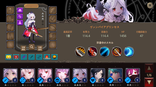 screenshots_10