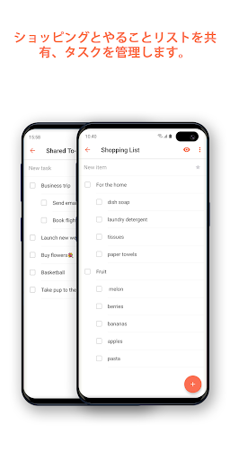 screenshots_5