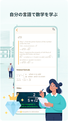 screenshots_2