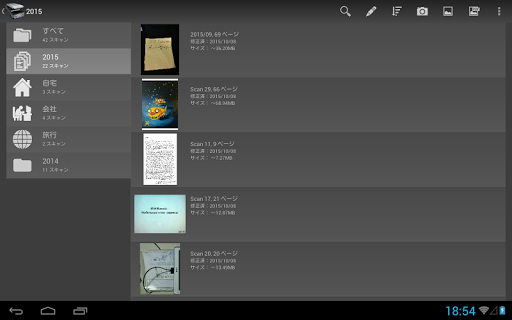 screenshots_19