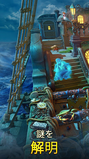 screenshots_3