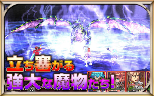 screenshots_7