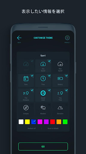 screenshots_13