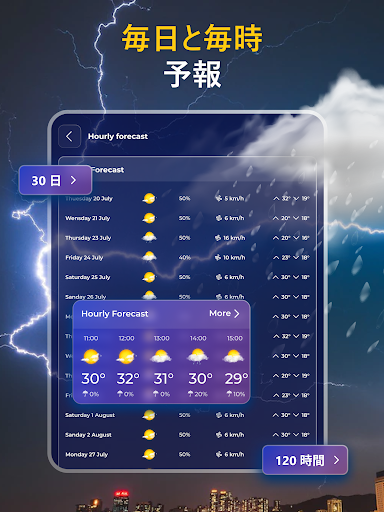 screenshots_20
