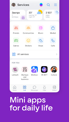screenshots_3