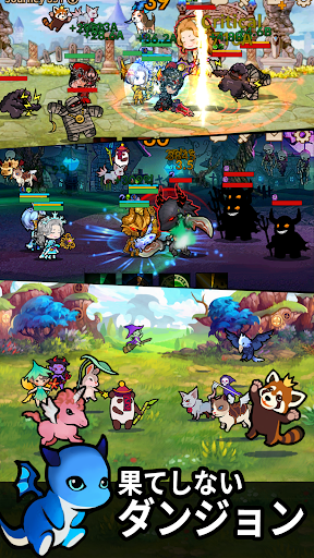 screenshots_4