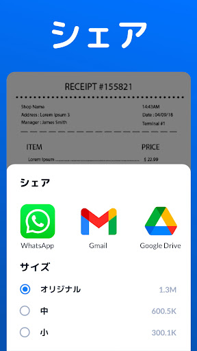 screenshots_6