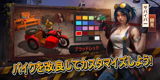 screenshots_6