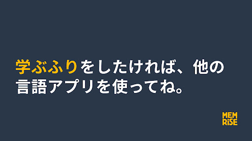 screenshots_17