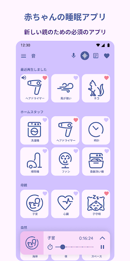 screenshots_0