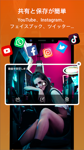 screenshots_5