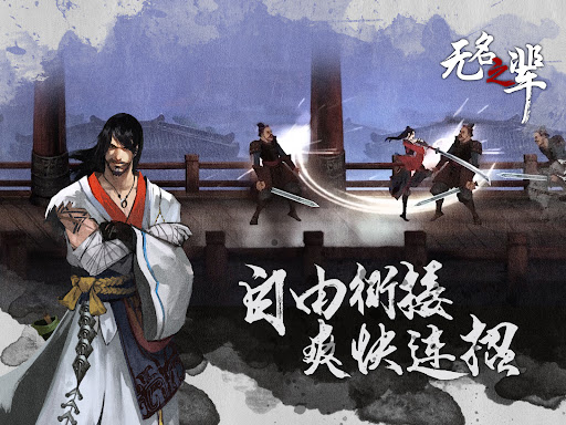 screenshots_11
