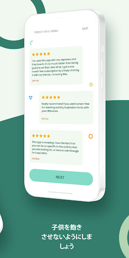 screenshots_6