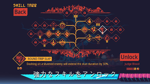 screenshots_4