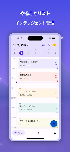 screenshots_0