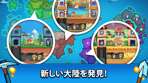 screenshots_3