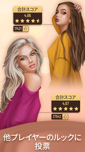 screenshots_2