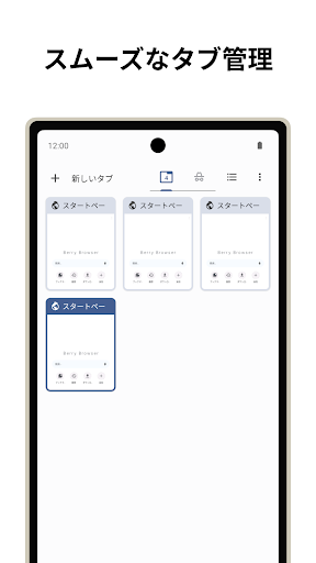 screenshots_1