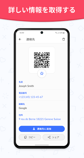 screenshots_2