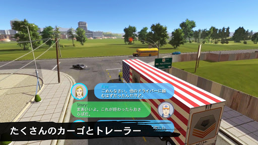 screenshots_22