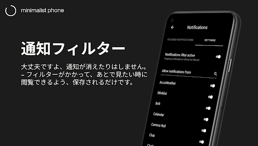 screenshots_10