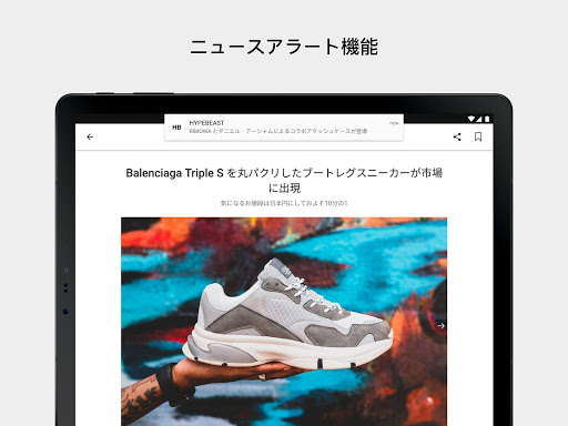 screenshots_9