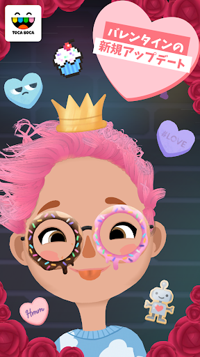 screenshots_6