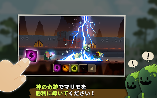 screenshots_9
