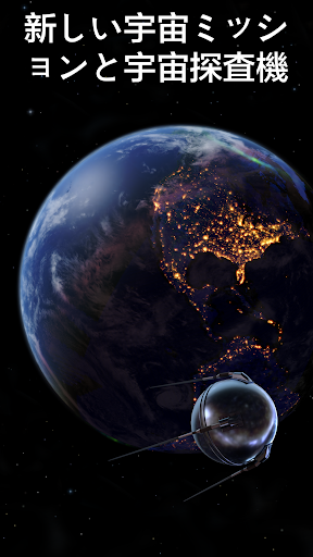screenshots_2