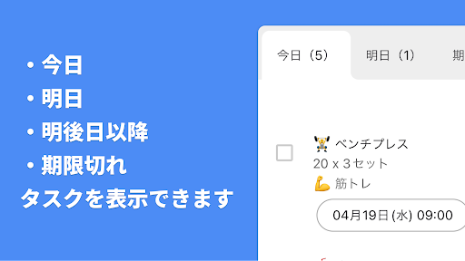 screenshots_3