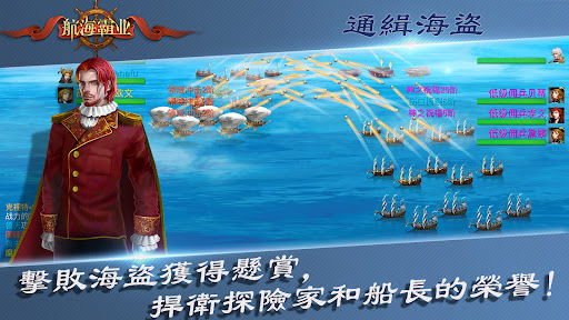 screenshots_7