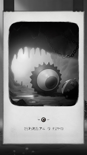 screenshots_4