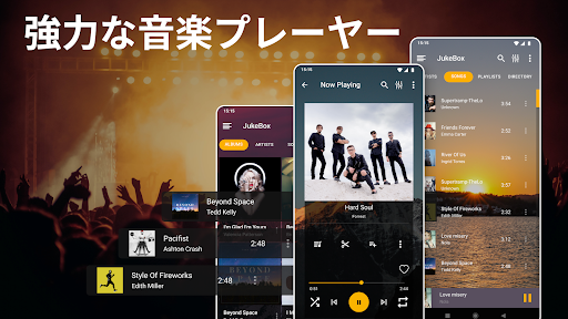 screenshots_7