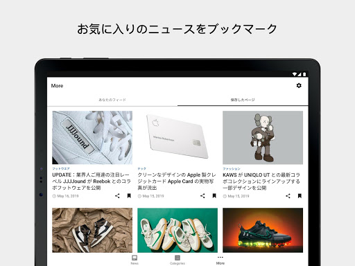 screenshots_10
