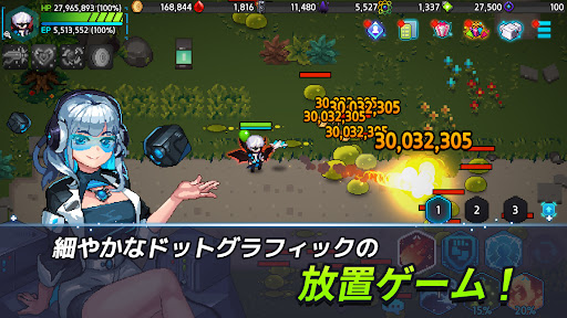 screenshots_8
