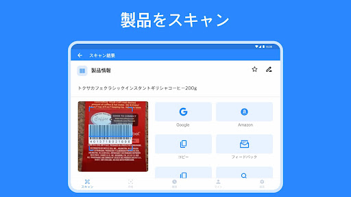 screenshots_20