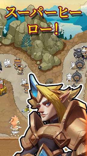 screenshots_8