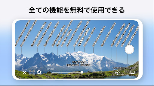 screenshots_3