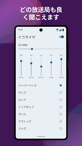 screenshots_7