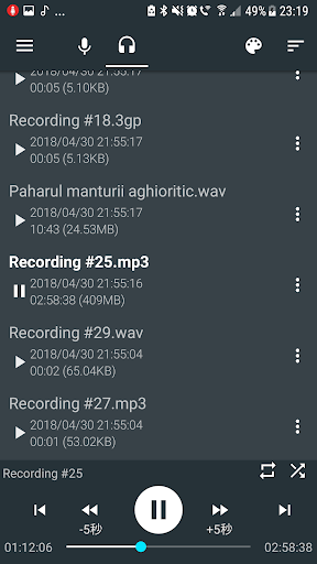screenshots_1