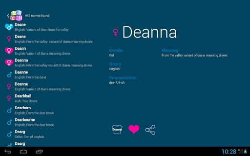 screenshots_16