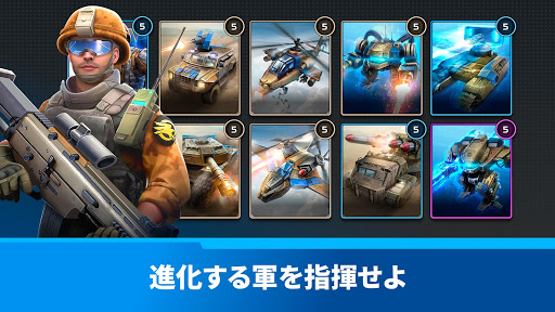 screenshots_8