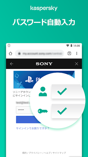screenshots_0
