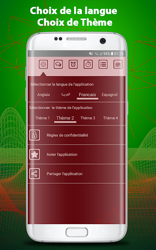 screenshots_15